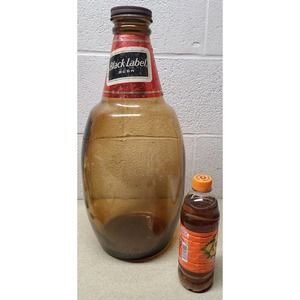 Black Label Beet Glass Store Display Advertising Bottle 18" Tall Mancave